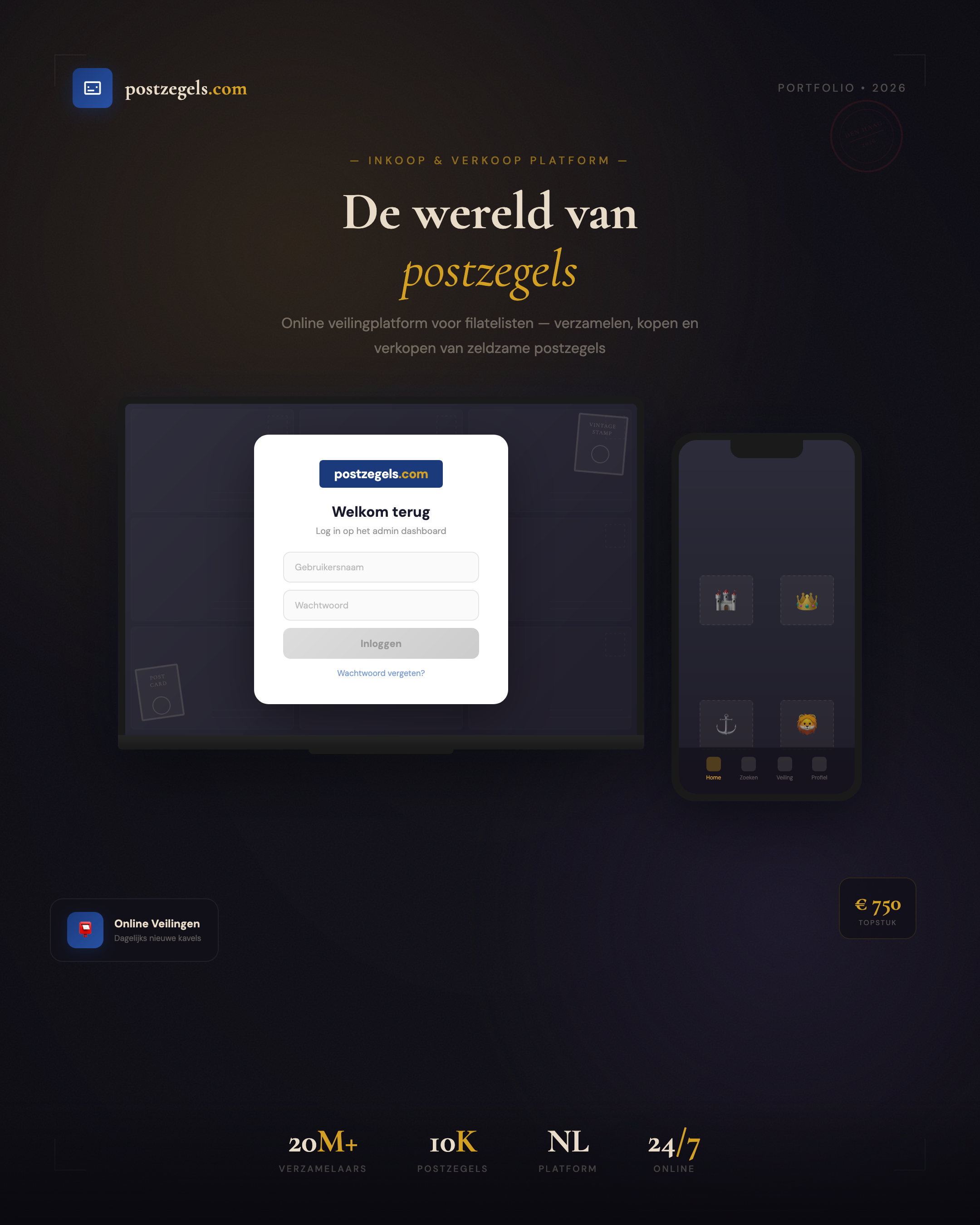 Integratiepartners project